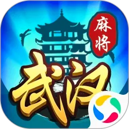 �人�����齫(�人�齫��Ϸ)v6.3.4 �ֻ���