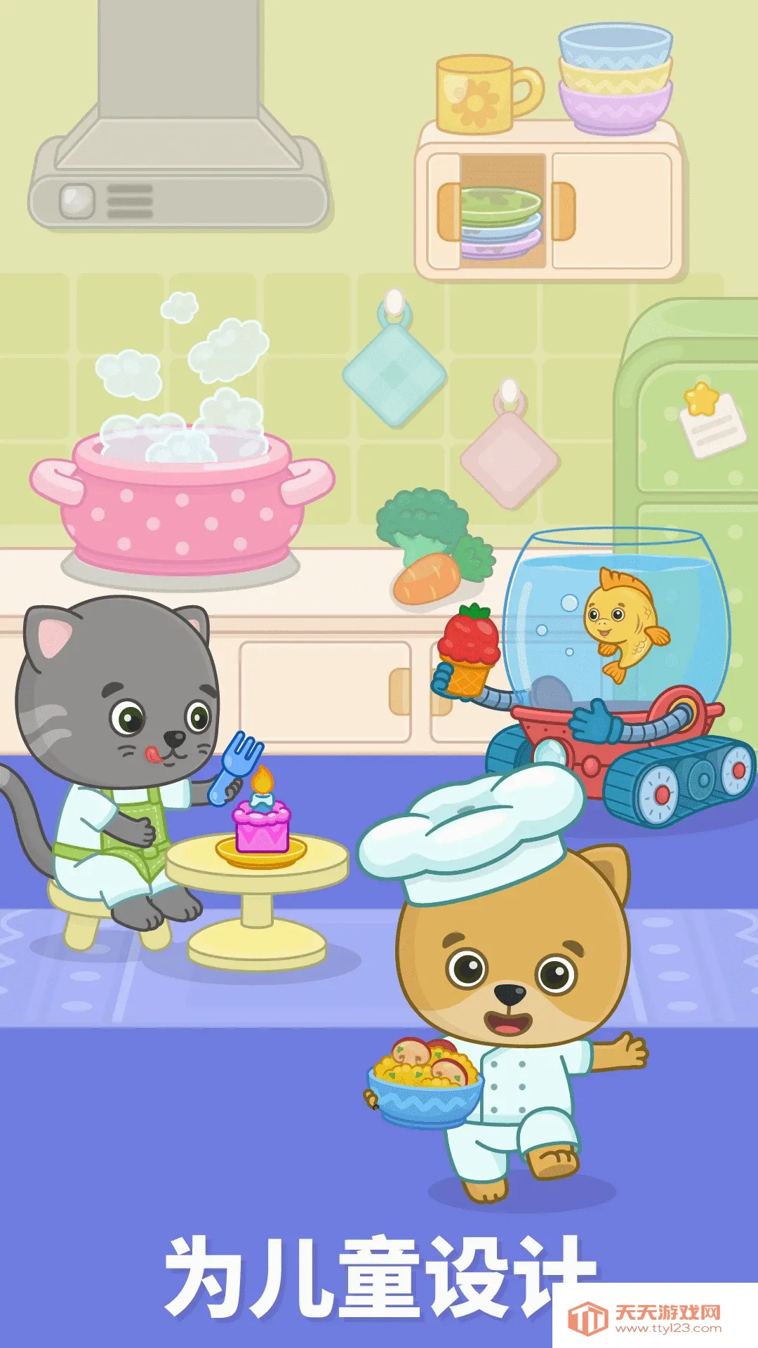 ���ײ��������������ֻ���v2.1.6 ��Ѱ��ͼ0