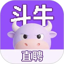 ��ţֱƸ2026�ٷ����°汾 v1.4.4 ��׿��