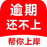 ��è�㶨��������2026���°汾 v2.84 ��׿��