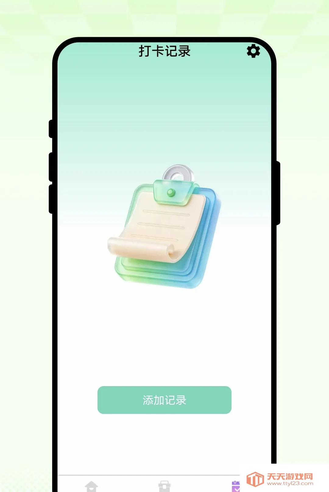 ��Ұ���(������ͼ����)v1.0.1 �ٷ����ͼ3