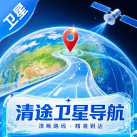 ��;���ǵ���(���е���Ӧ��) v1.0.0 �ٷ���