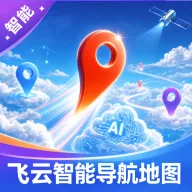 �������ܵ�����ͼ(���ܳ�������) v1.0.0 ��׿��