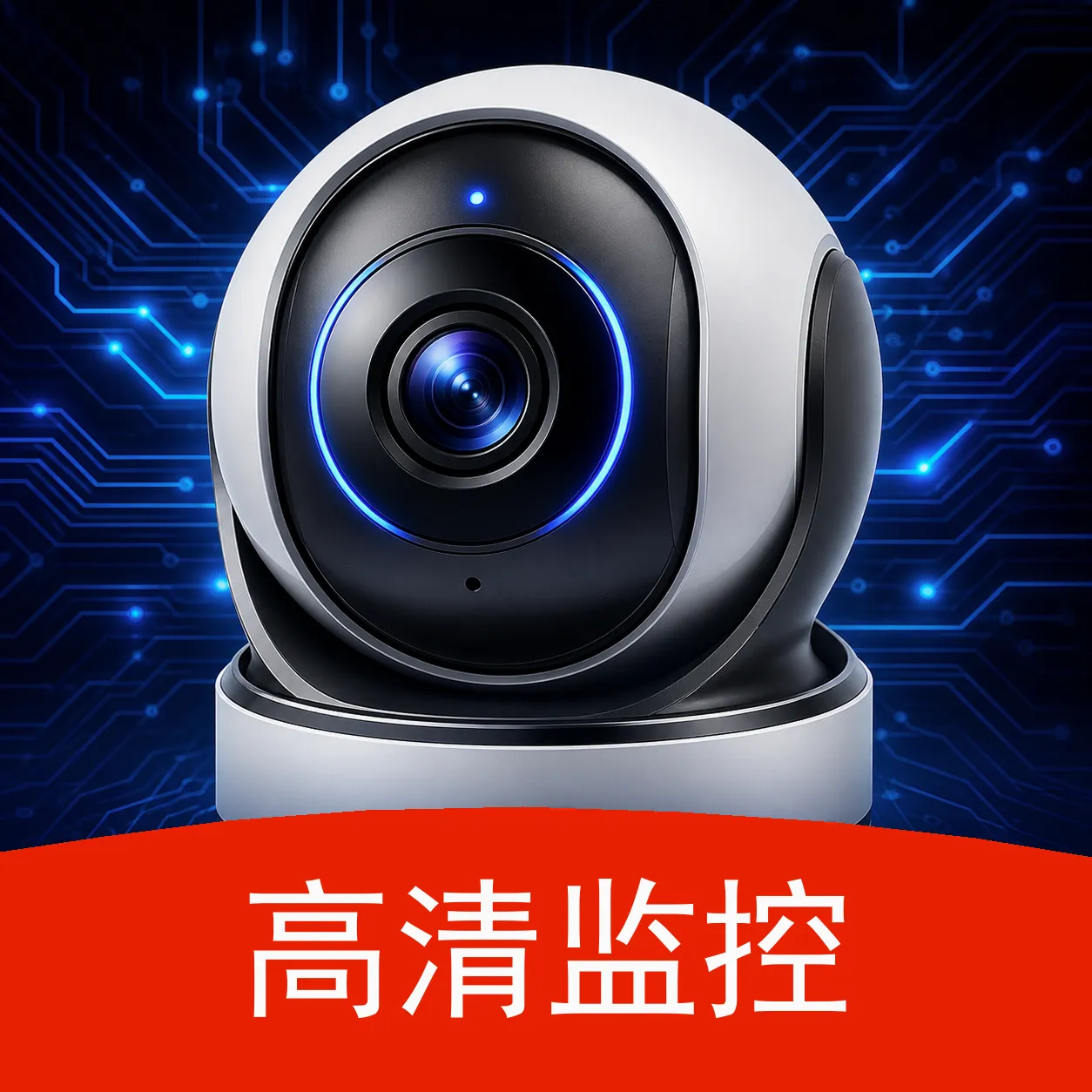 �ֻ�ʵʱ��Ѽ��������׿�ֻ��� v1.0.0 �ٷ���