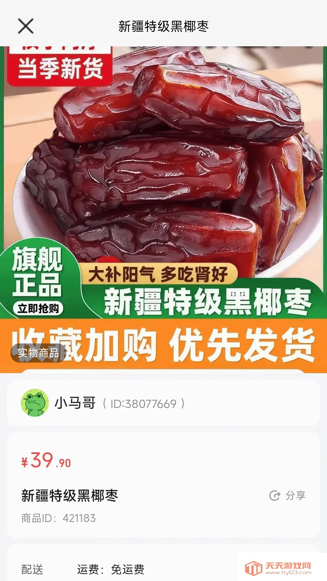 �޿�ũҵ�����ֻ���