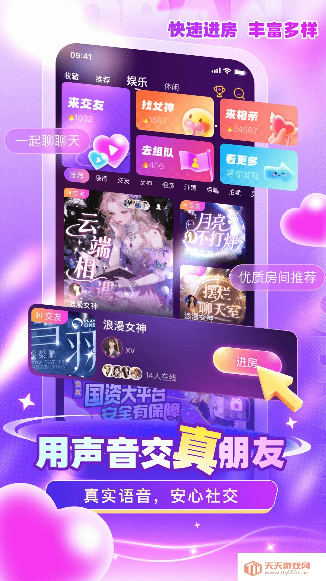 ��2026�ٷ����°汾