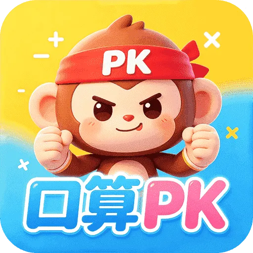 С�����������APP(����ѧϰ��Ϸ) v1.0.1 �ֻ���
