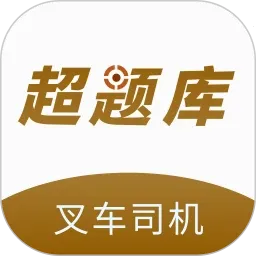 �泵˾�������(�泵�������) v2.0.0.12 �ٷ���
