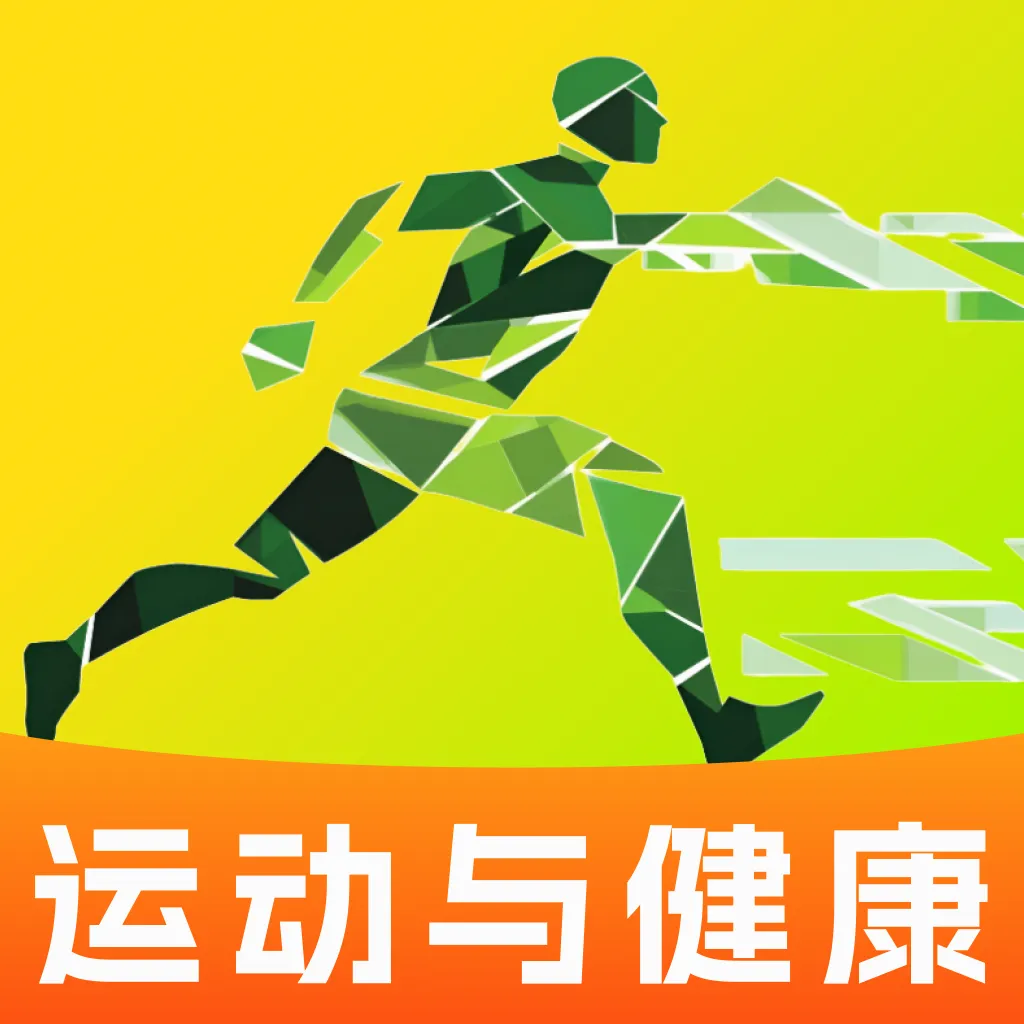 �˶������������(��������Ӧ��) v1.0.0 ��Ѱ�