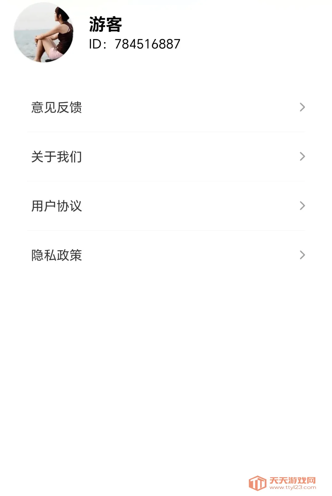 ���������(���ѧϰ����)v1.0.1.271031355 �ٷ����ͼ3