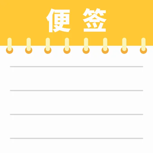 �������±�ǩ2026�ٷ����°汾 v1.0.5 ��׿��