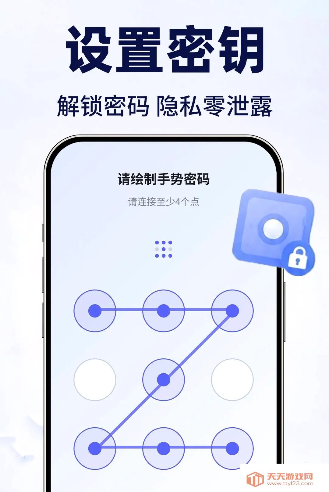 ���ӰƬ������˽��2026�ٷ����°汾v1.0.2 ��׿���ͼ0