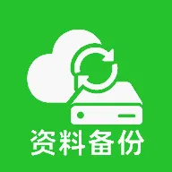 ΢��¼�ƴ��ֻ�����������׿�ֻ��� v1.0.0 �ٷ���