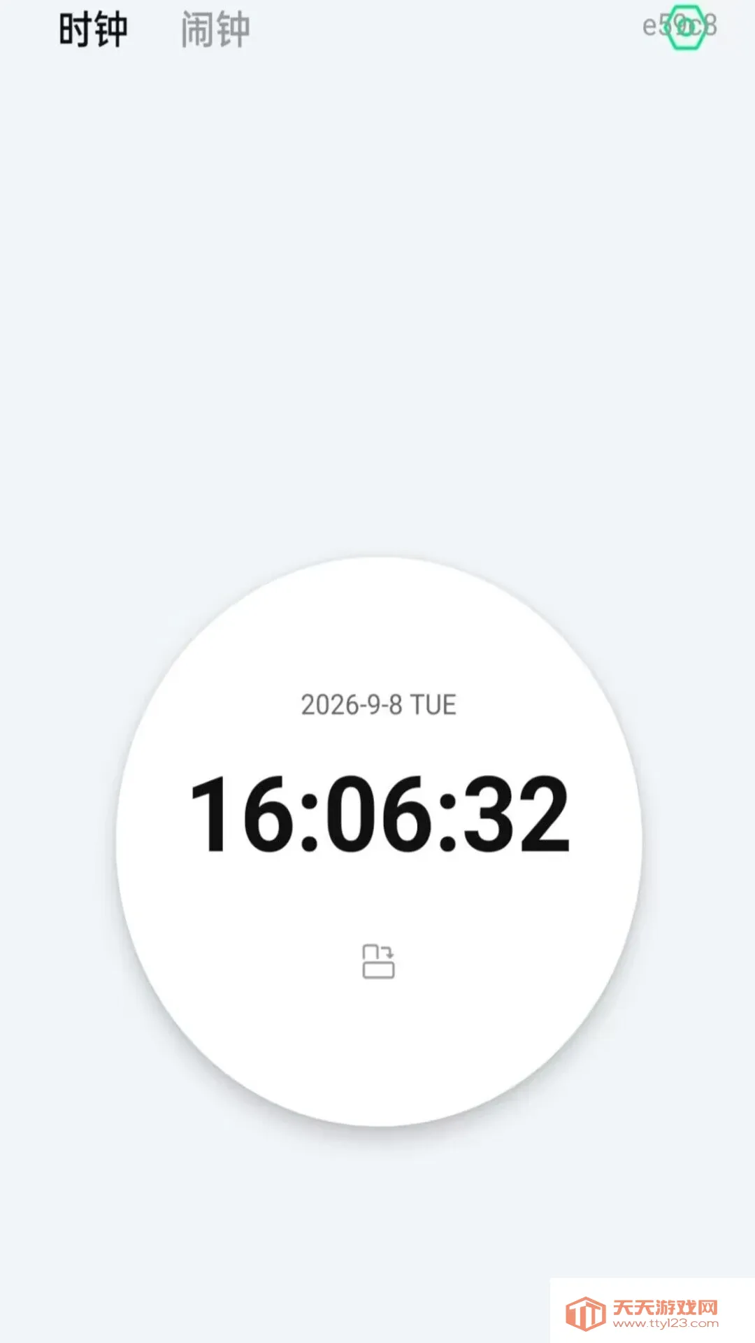 �ҵ��ֻ�����2026�ٷ����°汾v1.0.1 ��׿���ͼ0