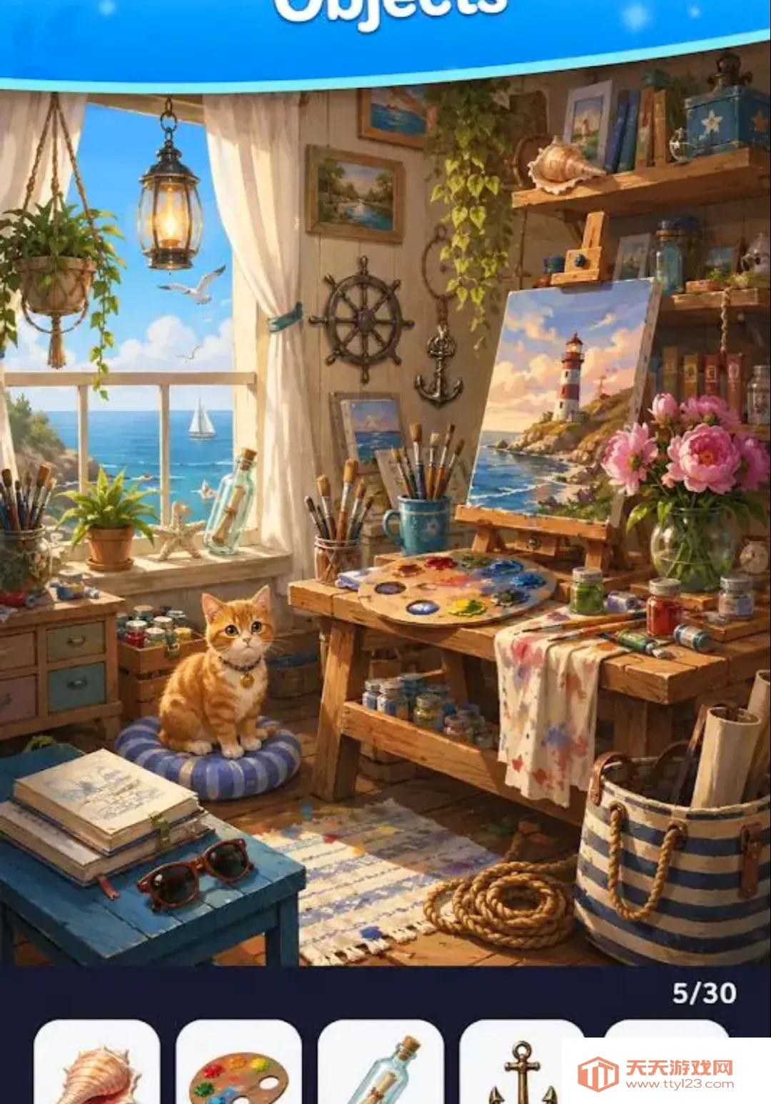 �ҵ���(Ѱ����ս��Ϸ)v3.5.8 ��׿���ͼ3