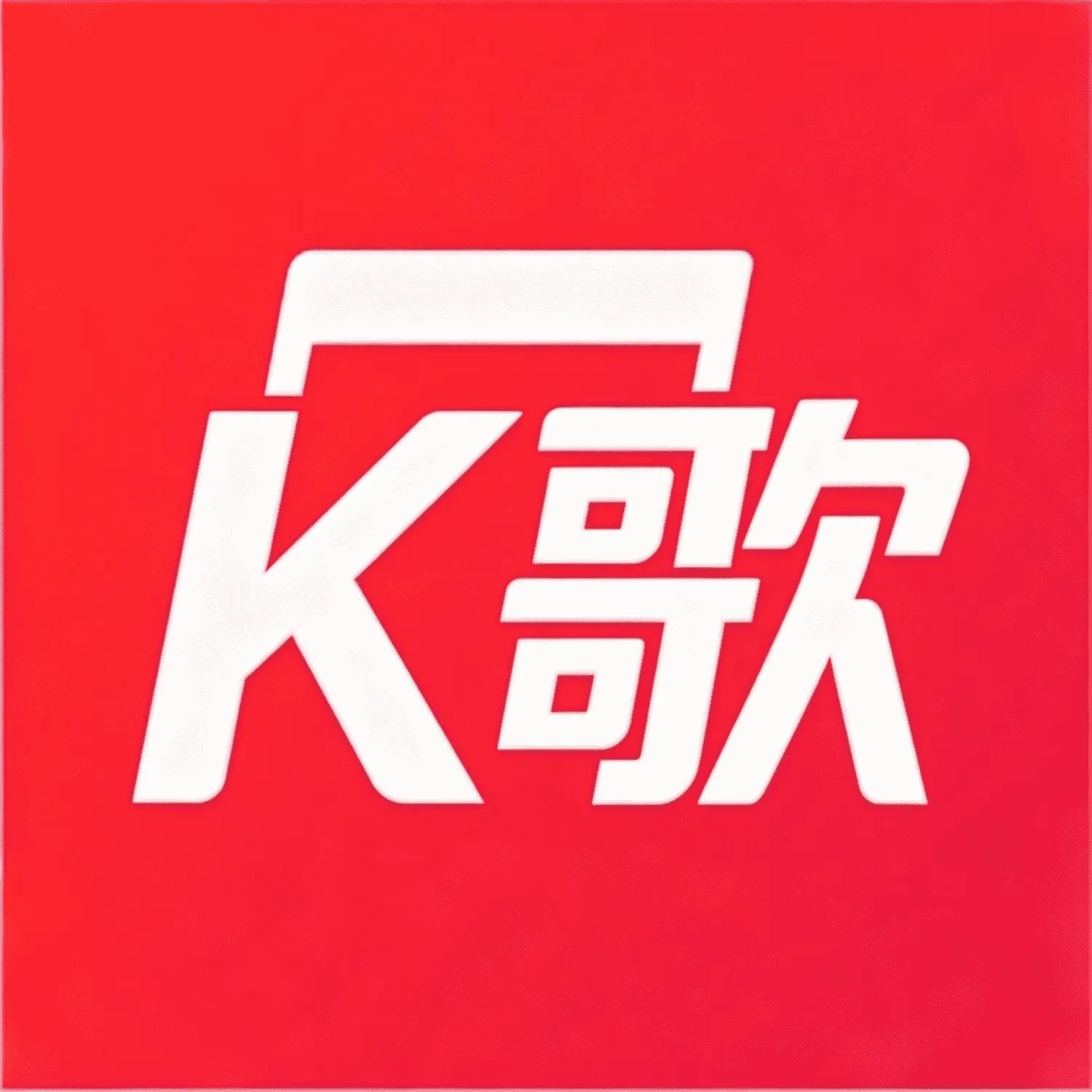 ���KTV����2026���°汾 v1.0.0 ��׿��