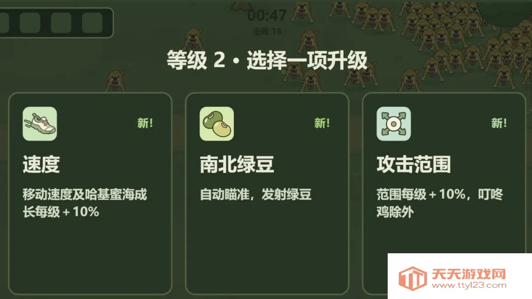 ��������˫������ư�(�����Ϸ)v1.0 ��׿���ͼ1