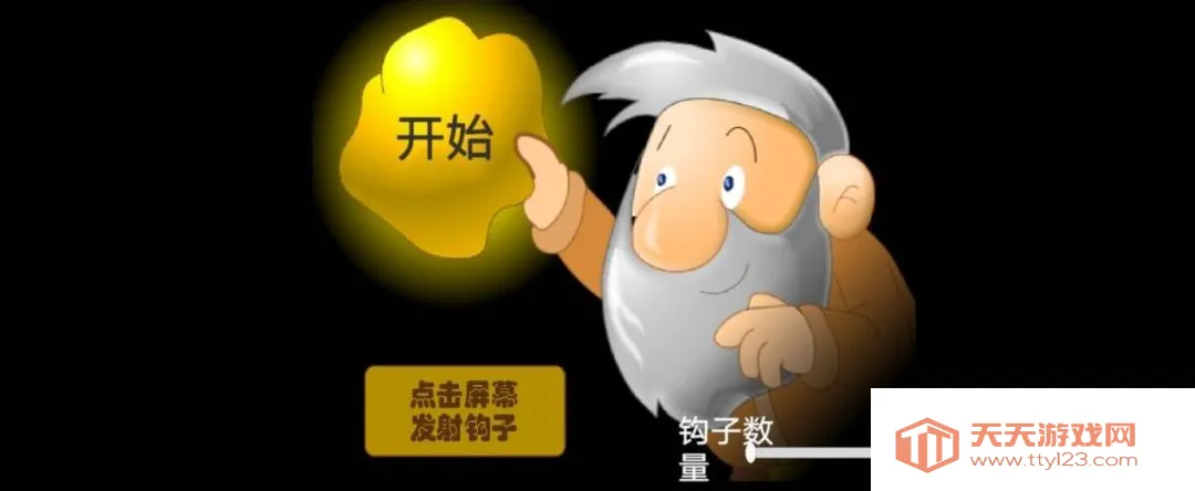 �ƽ�����а�2026�ٷ����°汾v0.1 ��׿���ͼ0