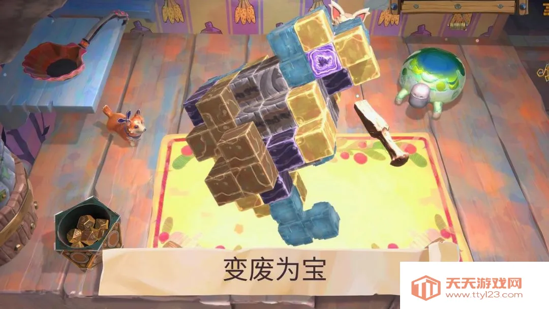 ���Ϊ���粼����Ϸ2026�ٷ����°汾v1.4.2 �ֻ����ͼ1