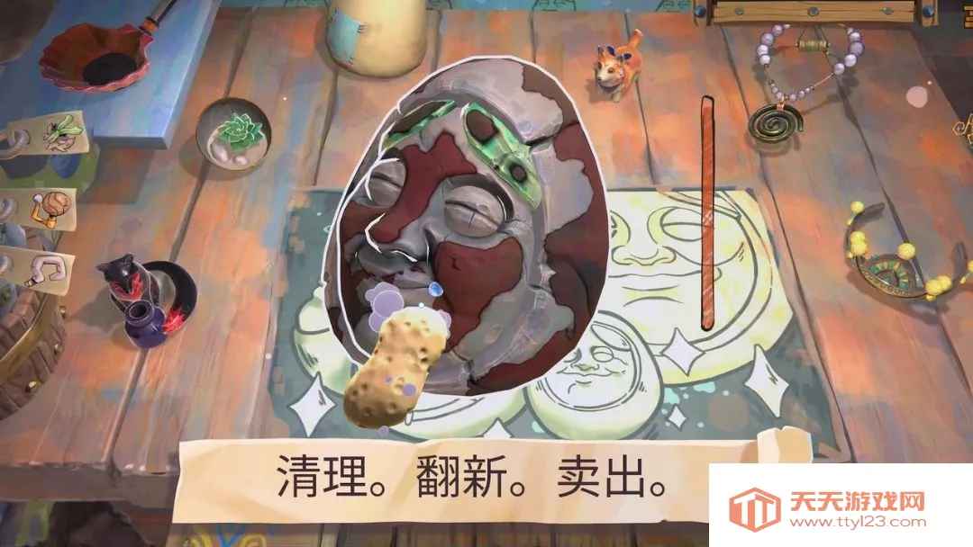 ���Ϊ���粼����Ϸ2026�ٷ����°汾
