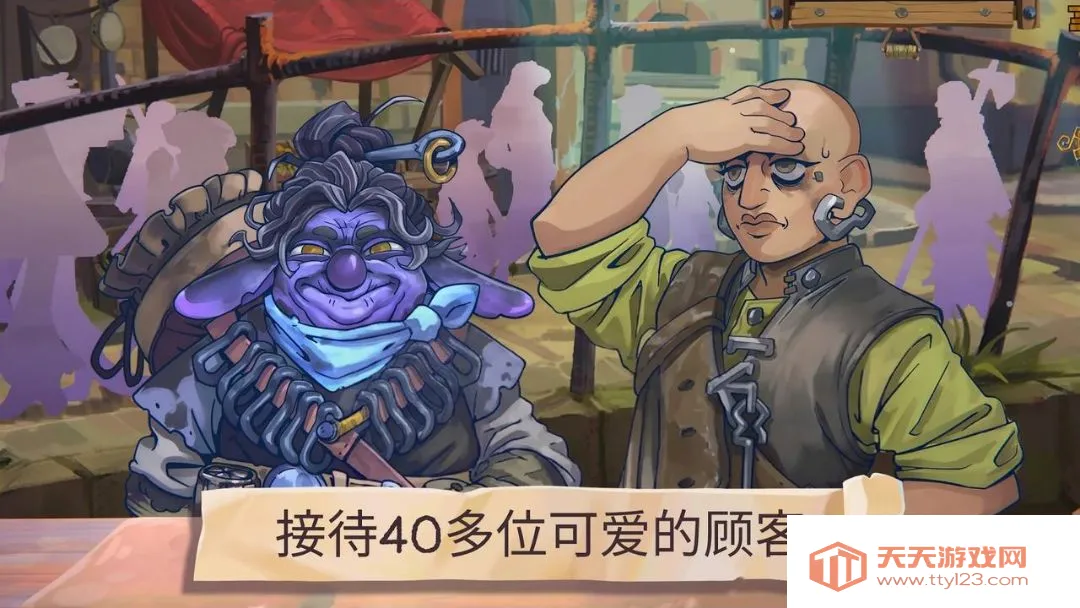 ���Ϊ���粼����Ϸ2026�ٷ����°汾v1.4.2 �ֻ����ͼ3
