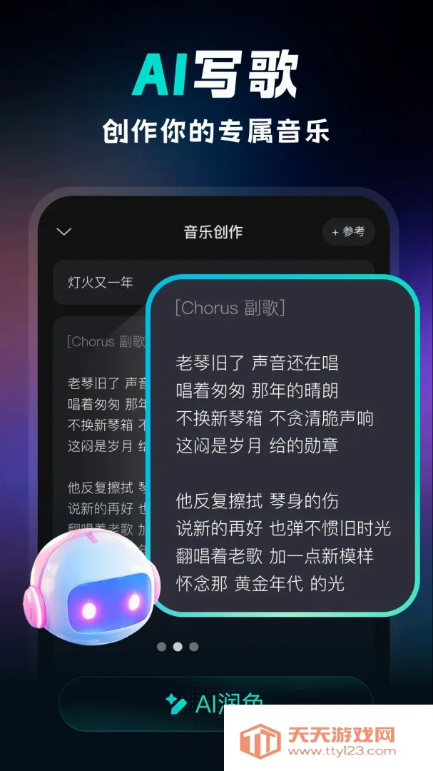 ��������2026���°汾