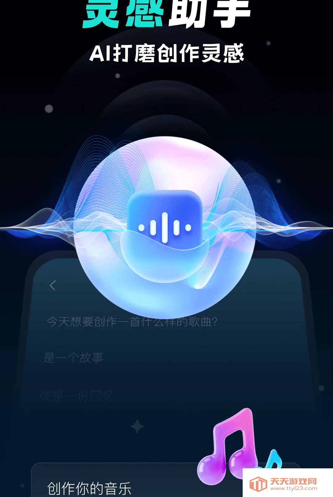 ��������2026���°汾