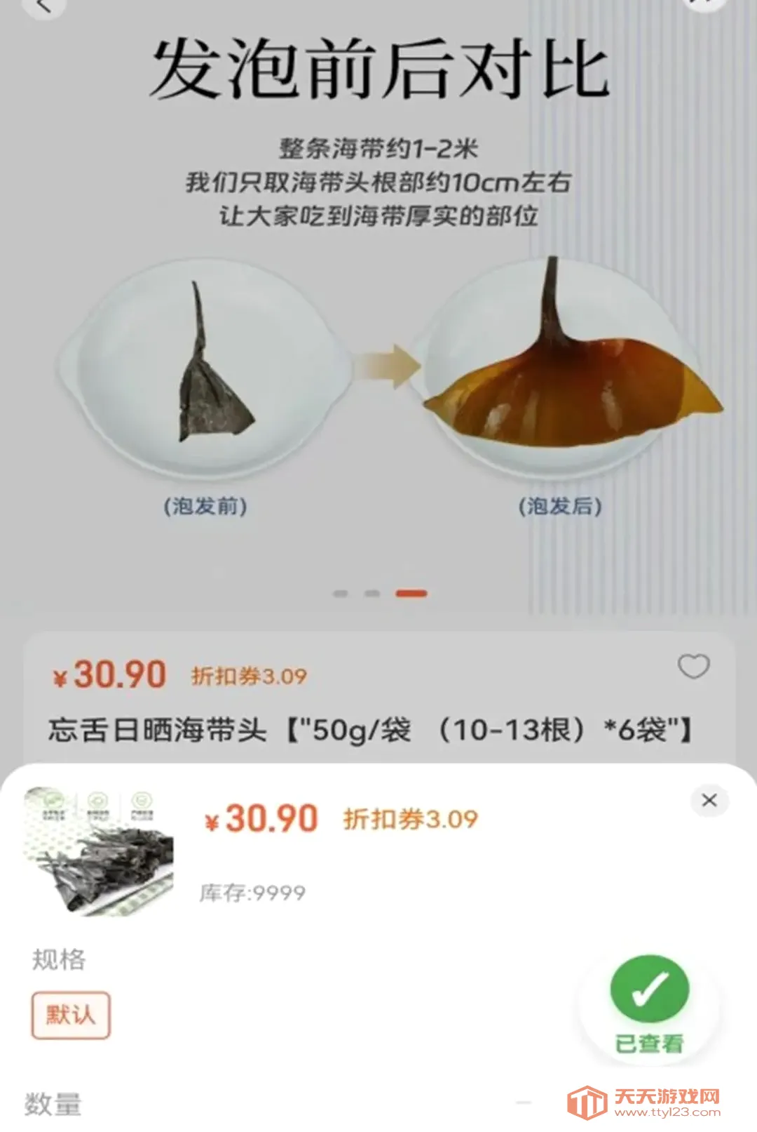 �Ŷ����̳�����(������̬ƽ̨)v1.1.7 �ٷ����ͼ0