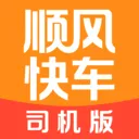 ˳��쳵����2026���°汾 v1.0.0 ��Ѱ�