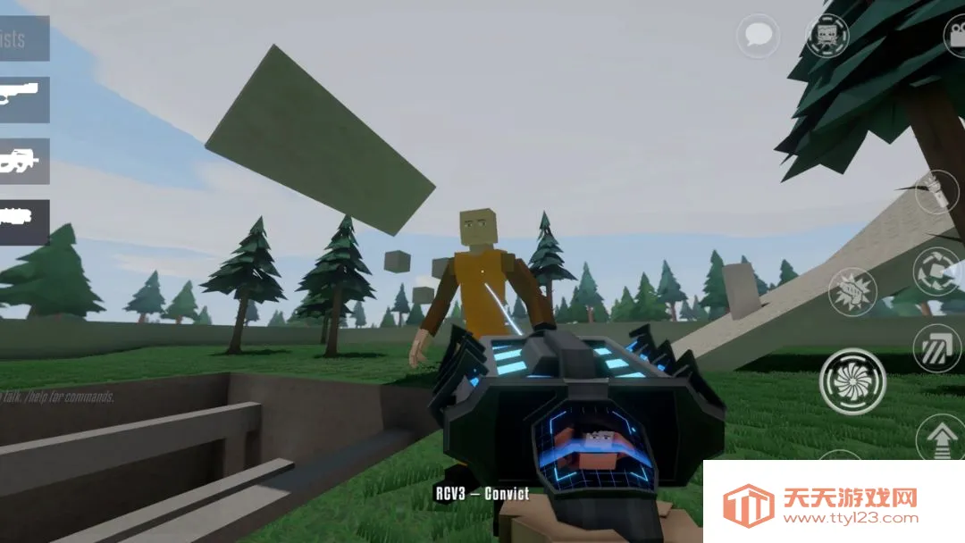 GB27ȥ���氲׿�ֻ���v0.13.14 �ֻ����ͼ0