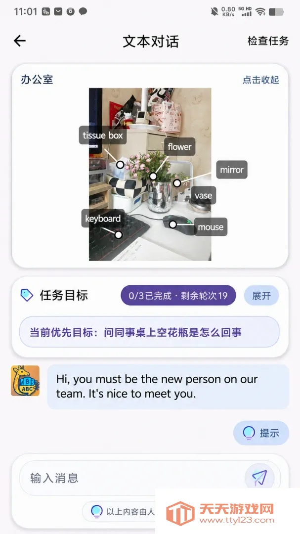 ����¼2026�ٷ����°汾