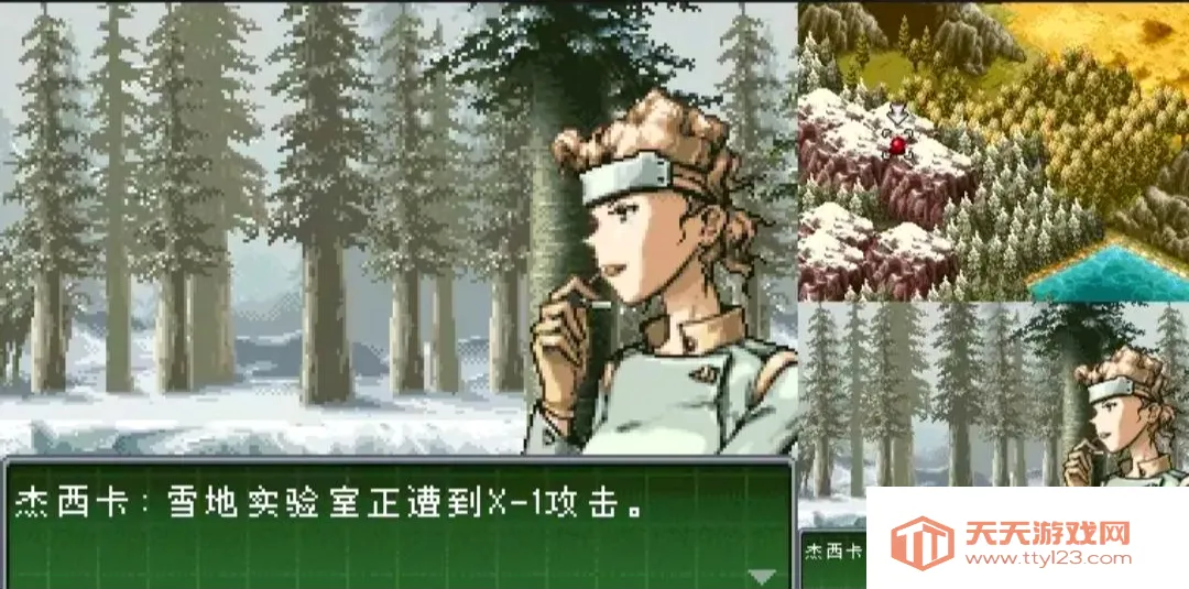ͻ���ӣ���������(NDS�����Ϸ)vr2.6.0.4a ��׿���ͼ2