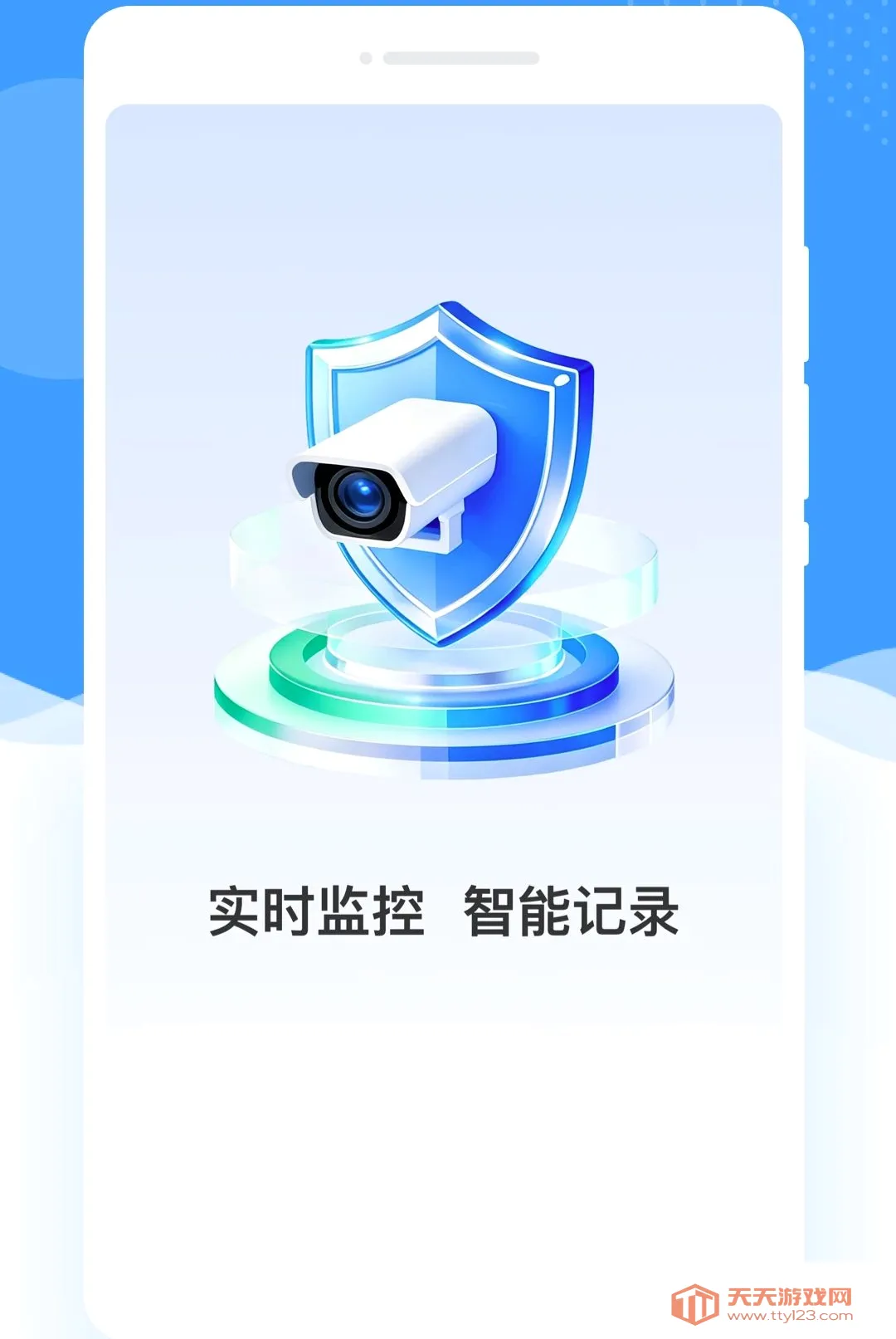 ���Ӽ�ؿ�������(�ɻ����ع���)v1.0.0 �ֻ����ͼ1