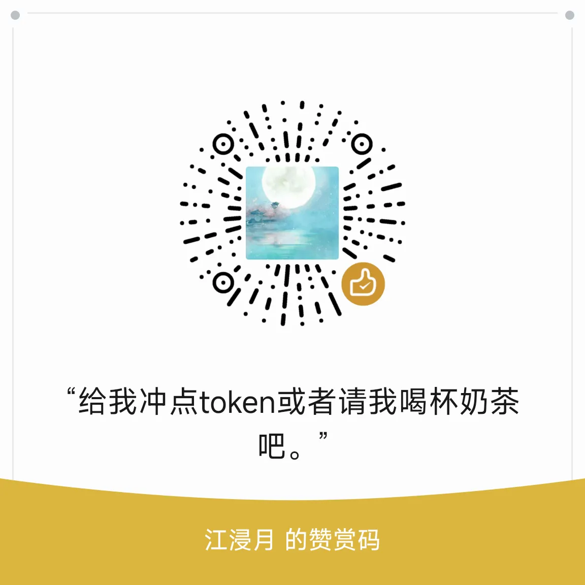 һ��¼��APP(�ֻ�¼������) v0.6.8.5 �ֻ���