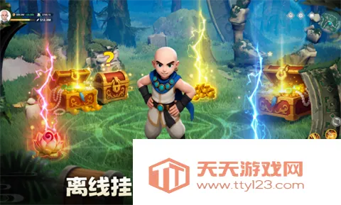 Ԫ�ش�˵��Ϸ2026���°汾v11.0.9 �ֻ����ͼ0
