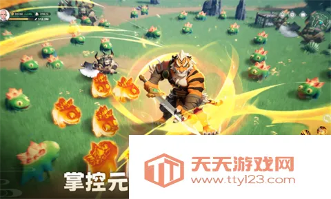 Ԫ�ش�˵��Ϸ2026���°汾