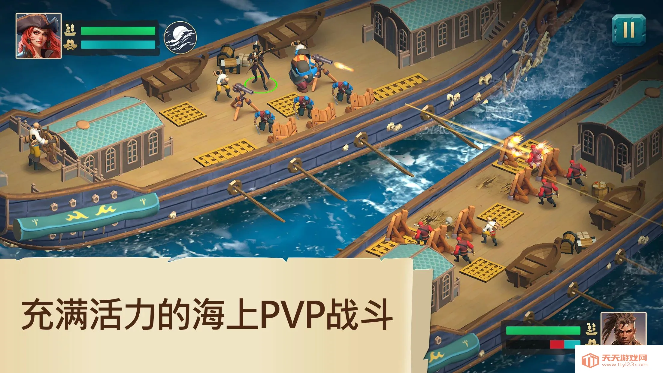 �ĺ�����2026���°汾v1.45.1 �ٷ����ͼ1