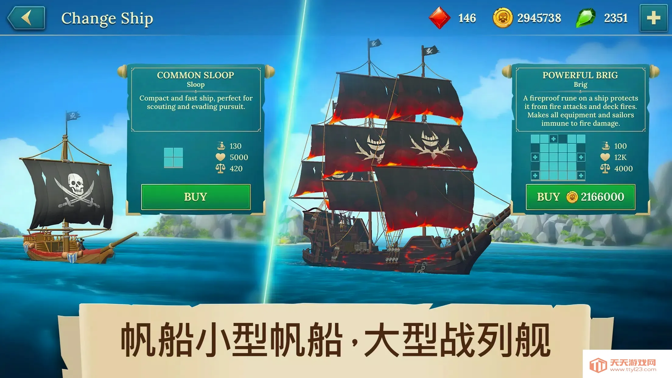 �ĺ�����2026���°汾v1.45.1 �ٷ����ͼ3