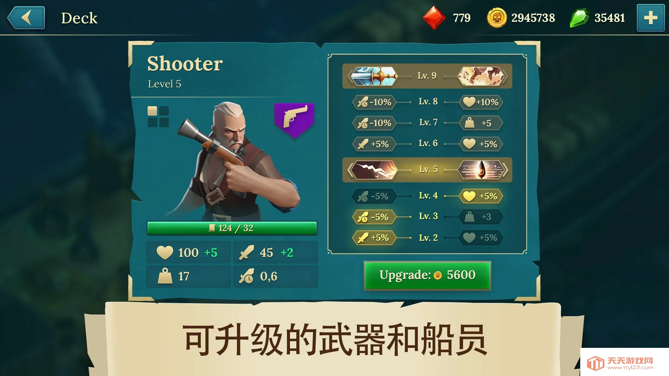 �ĺ�����2026���°汾