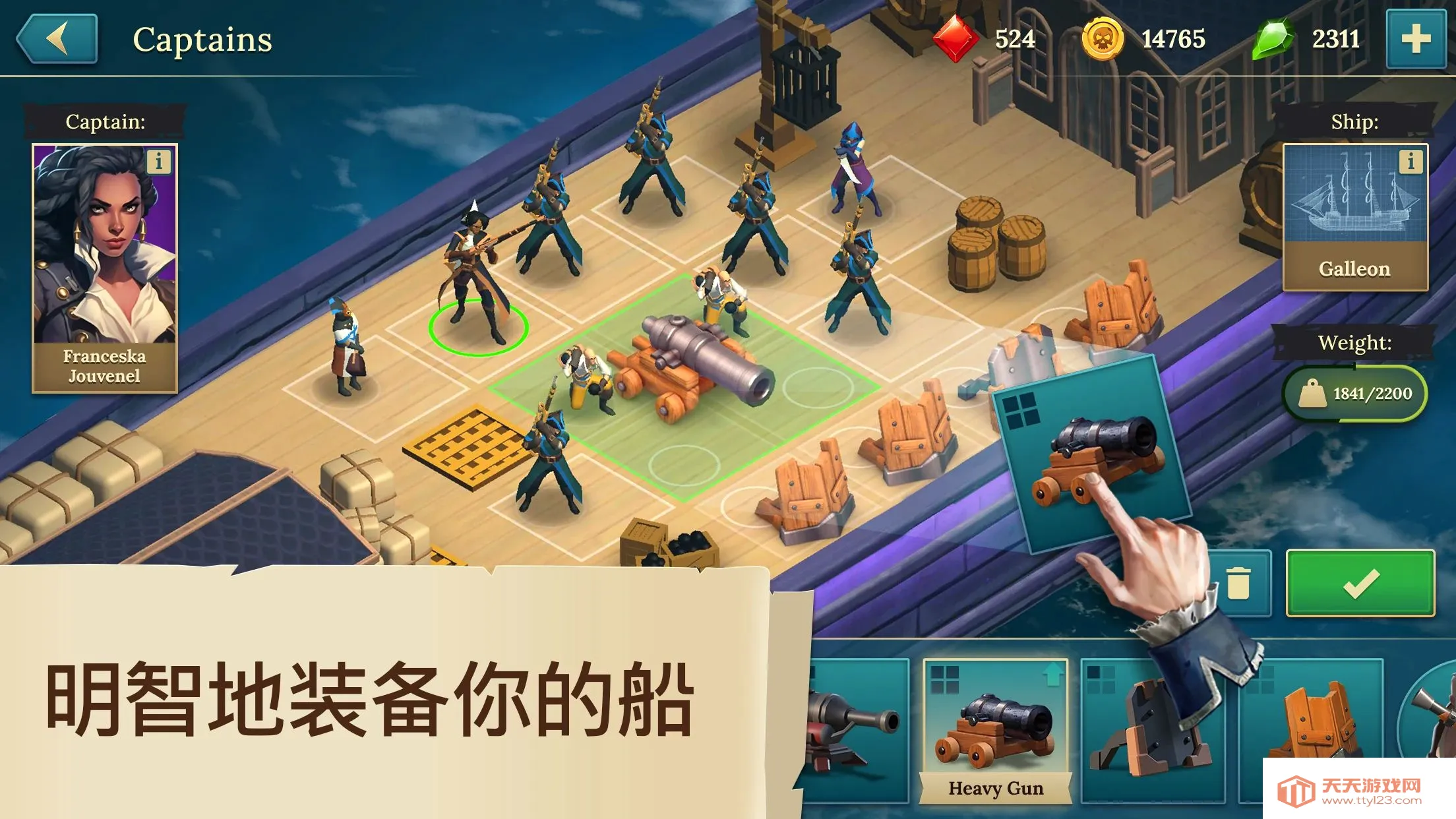�ĺ�����2026���°汾v1.45.1 �ٷ����ͼ2