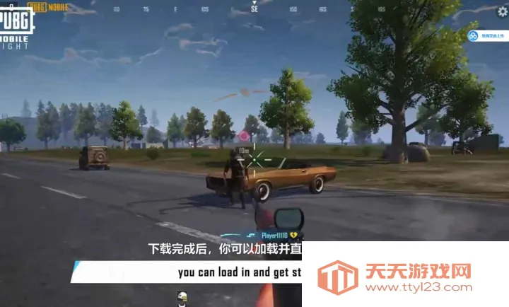 ��������(ǹս��Ϸ)v4.6.0 �ٷ����ͼ3