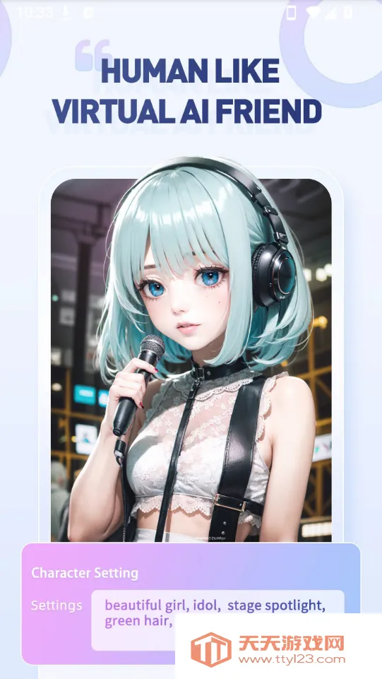 My AI(AI����Ӧ��)v1.152 ��Ѱ��ͼ3