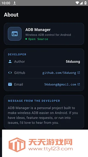 AdbKit2026���°汾v0.0.6 �ֻ����ͼ3