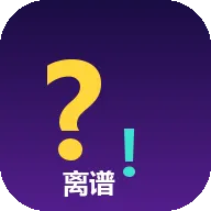 ����������(Ȥζ���ʹ���) v1.0 �ٷ���
