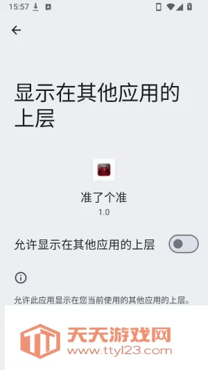 С������������ֻ���