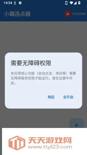 С������������ֻ���