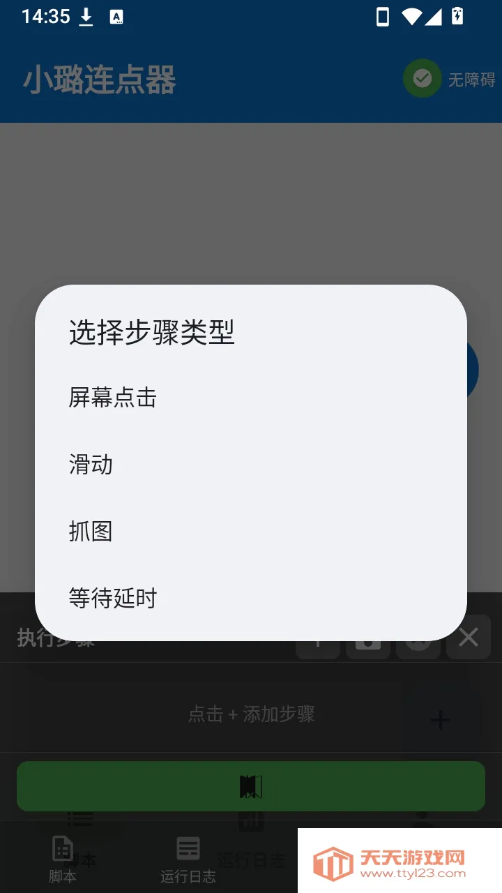 С������������ֻ���