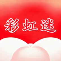 �ʺ���APP2026�ٷ����°汾v1.2 ��׿��