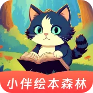 С��汾��ȫ(��ͯ����ƽ̨)v3.0.7 �ٷ���