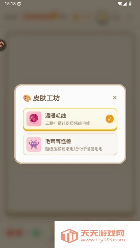 ������С��Ϸ2026���°汾